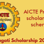 Pragati Scholarship 2024: रजिस्ट्रेशन शुरू, ₹50,000 की छात्रवृति, छात्राओं के लिए सुनहरा मौका, Apply Now