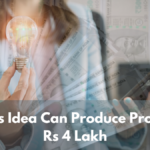 This Business Idea Can Produce Profit Upto Rs 4 Lakh, Check Full Details Here